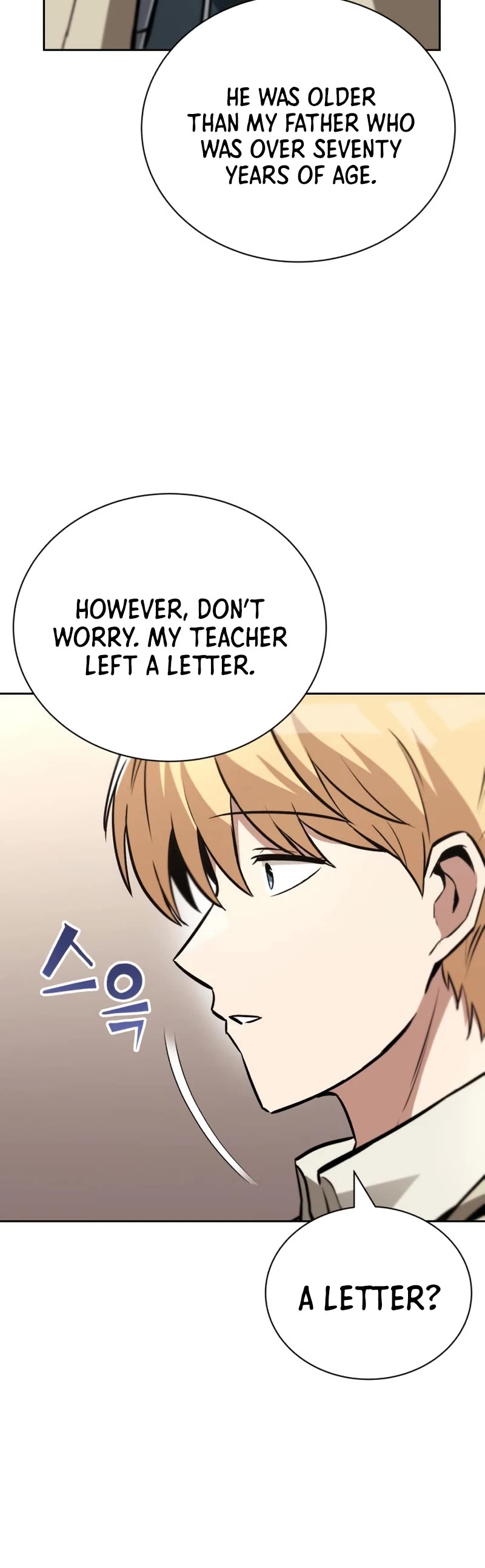 Read The lazy prince becomes a genius EN Manga Online