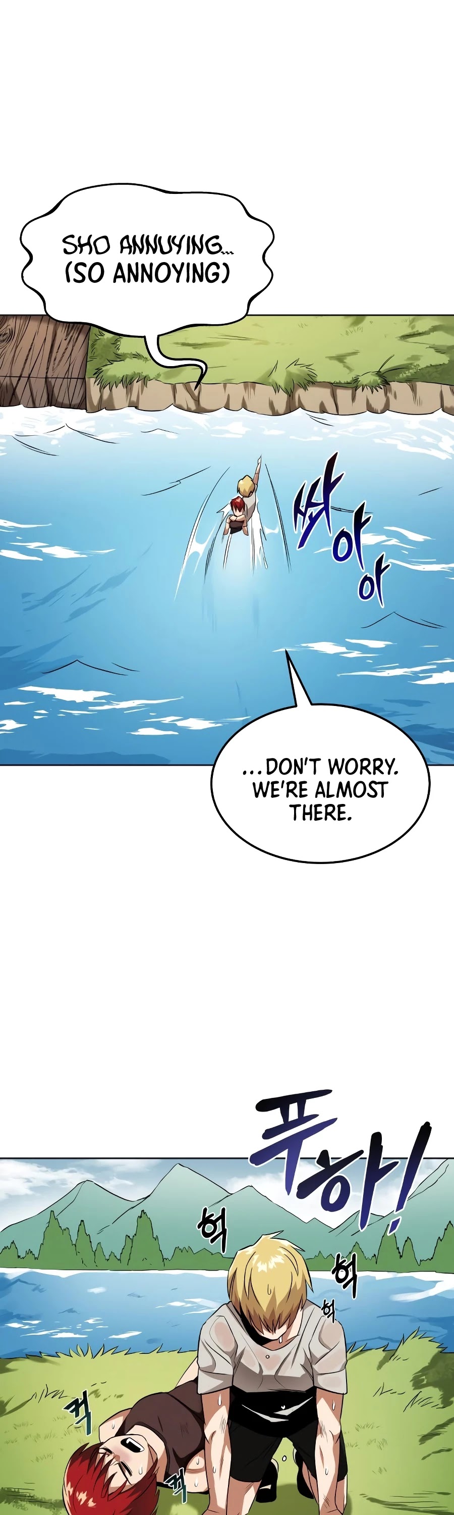 Read The lazy prince becomes a genius EN Manga Online
