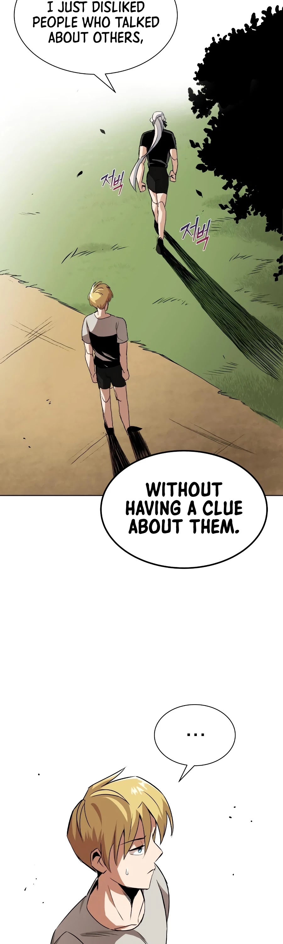 Read The lazy prince becomes a genius EN Manga Online