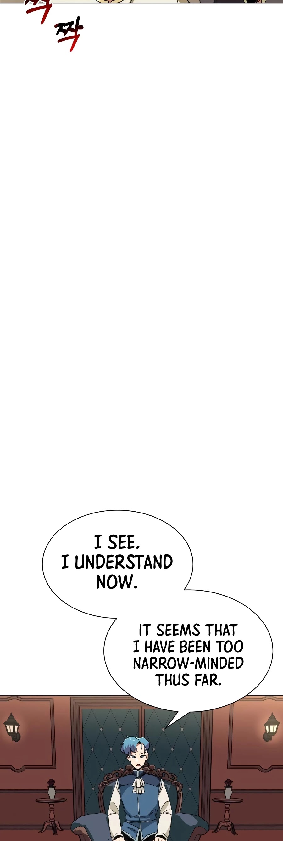 Read The lazy prince becomes a genius EN Manga Online