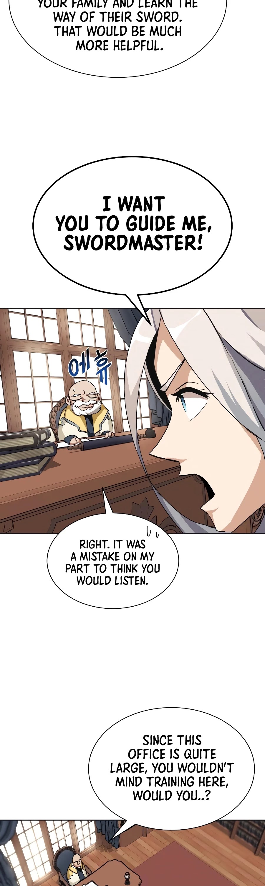 Read The lazy prince becomes a genius EN Manga Online