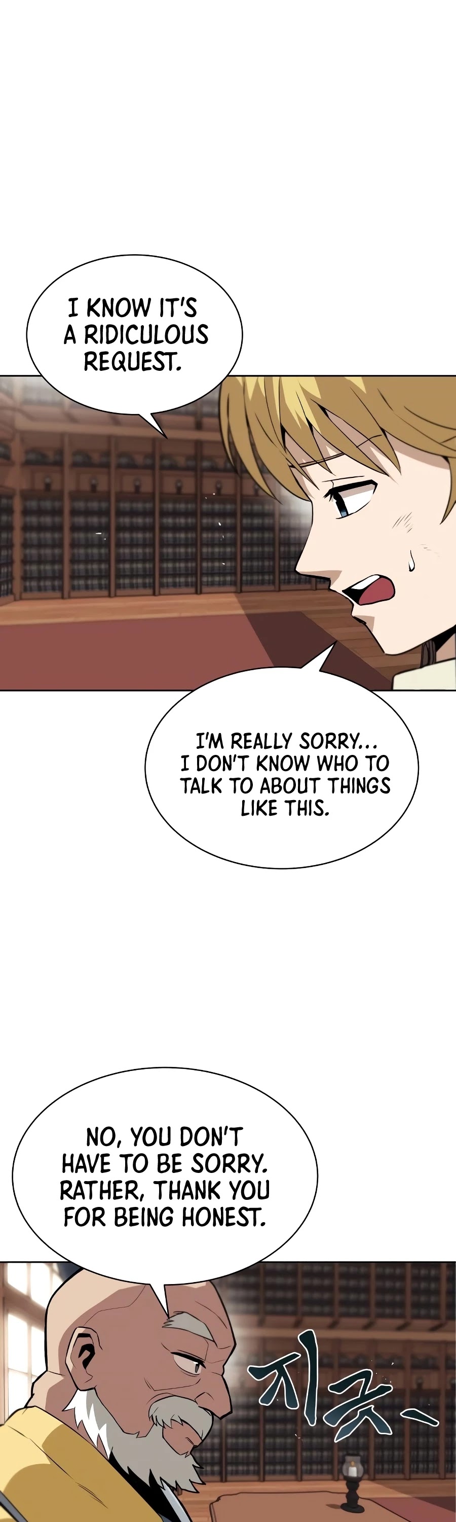 Read The lazy prince becomes a genius EN Manga Online