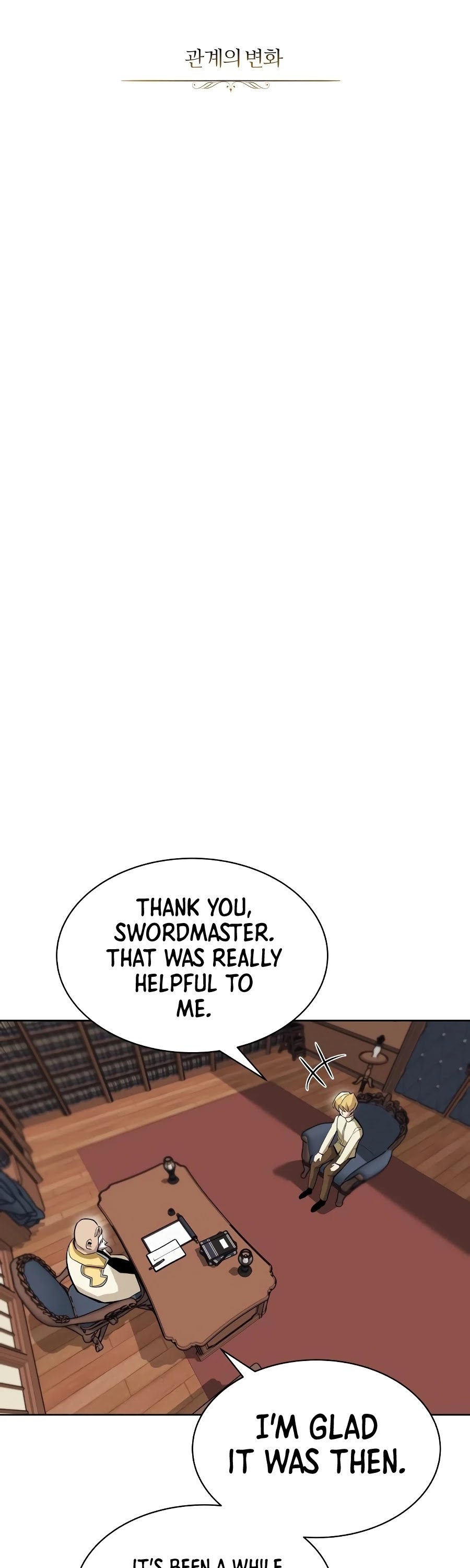 Read The lazy prince becomes a genius EN Manga Online