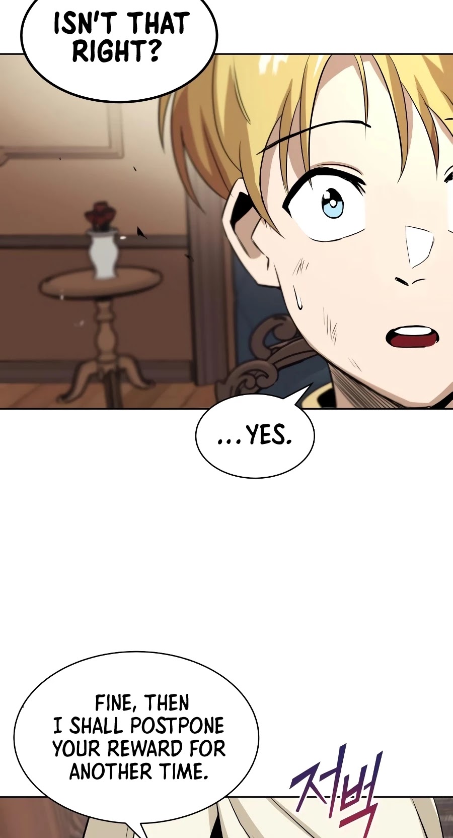 Read The lazy prince becomes a genius EN Manga Online