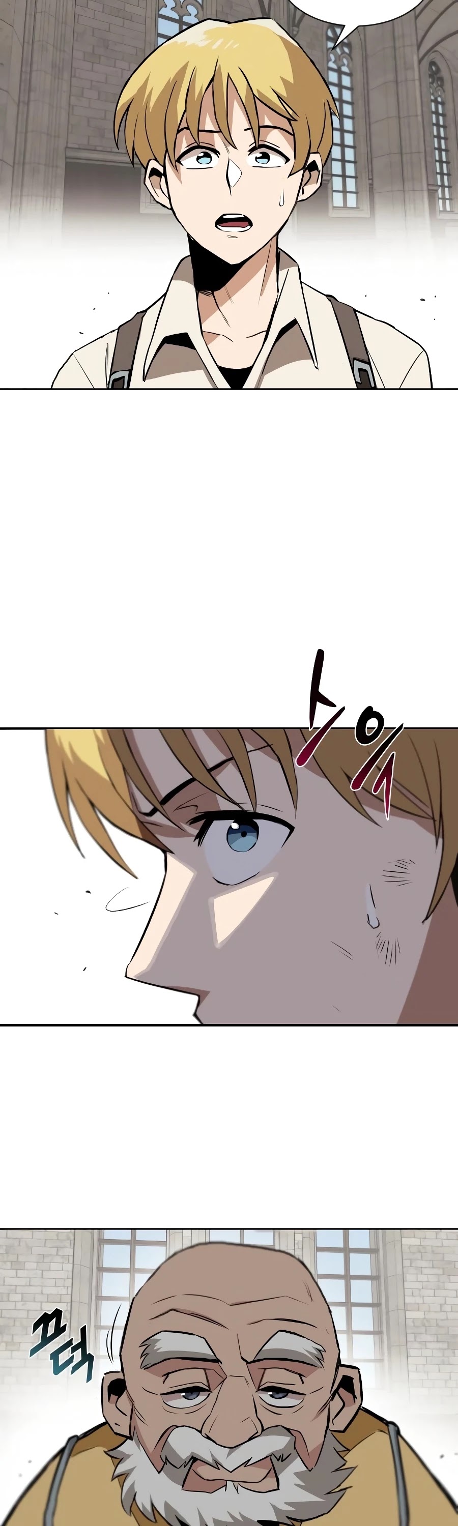Read The lazy prince becomes a genius EN Manga Online