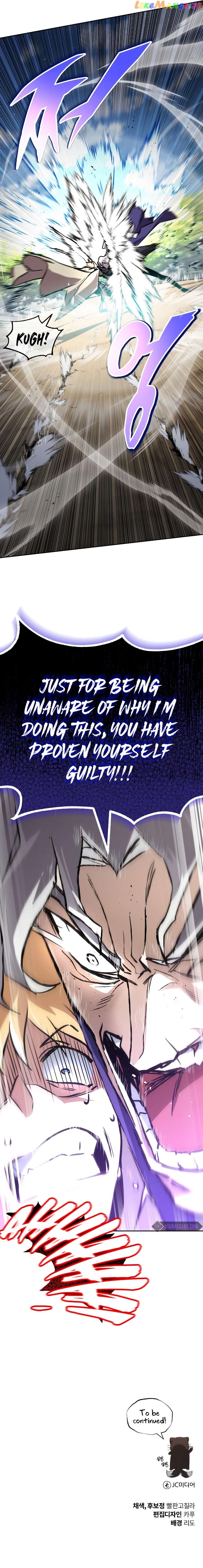 Read The lazy prince becomes a genius EN Manga Online