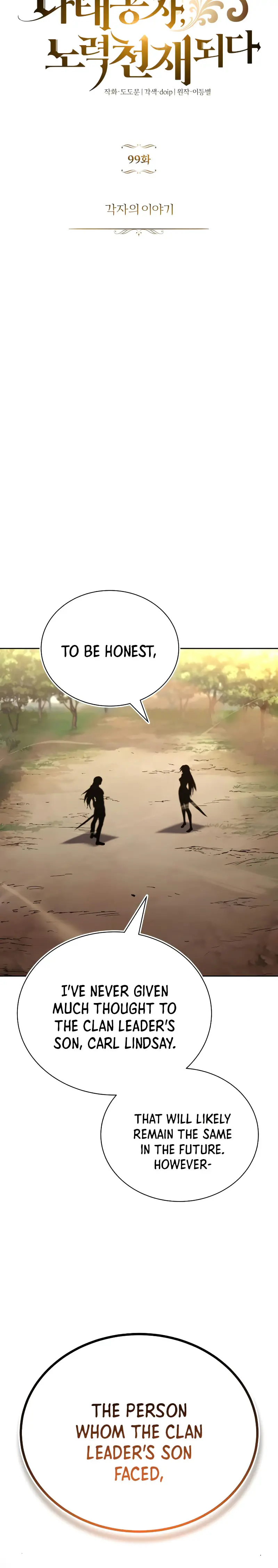 Read The lazy prince becomes a genius EN Manga Online