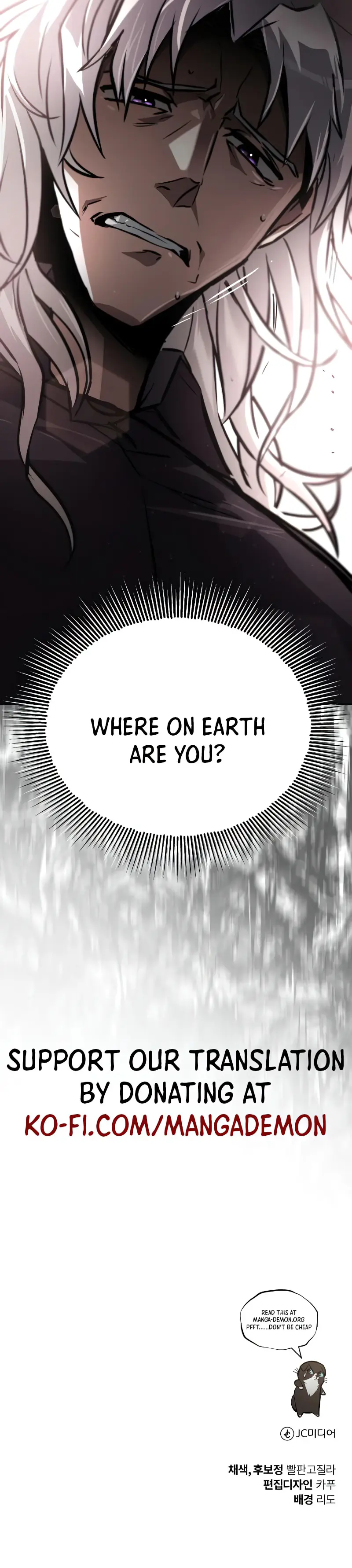 Read The lazy prince becomes a genius EN Manga Online