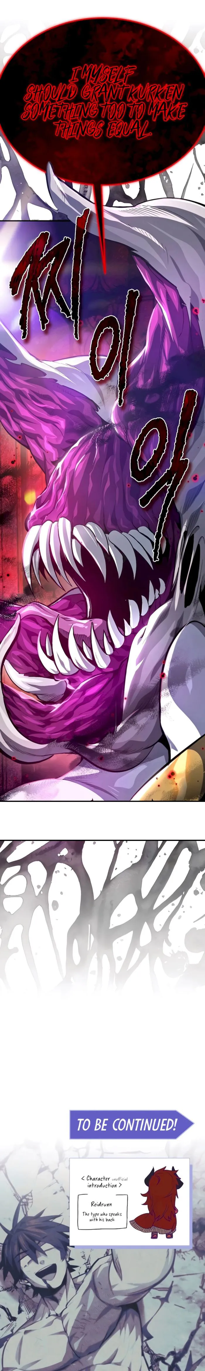 Read There Are No Bad Heroes In This World EN Manga Online