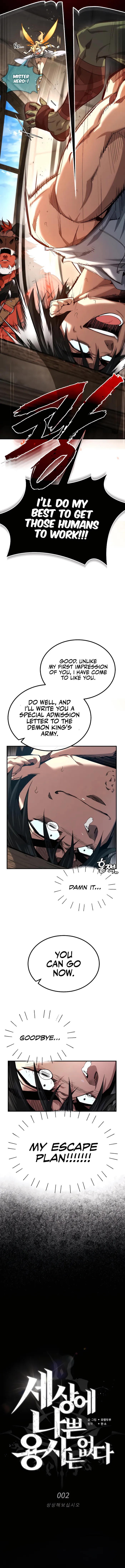 Read There Are No Bad Heroes In This World EN Manga Online