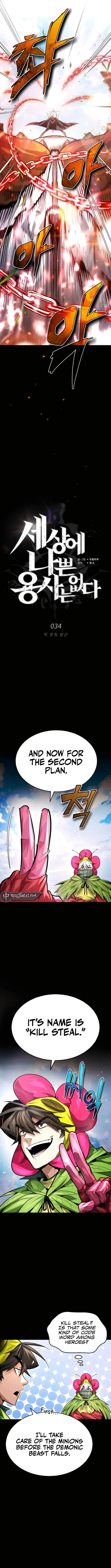 Read There Are No Bad Heroes In This World EN Manga Online