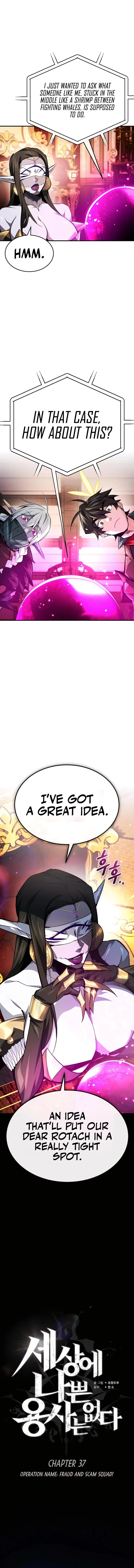 Read There Are No Bad Heroes In This World EN Manga Online