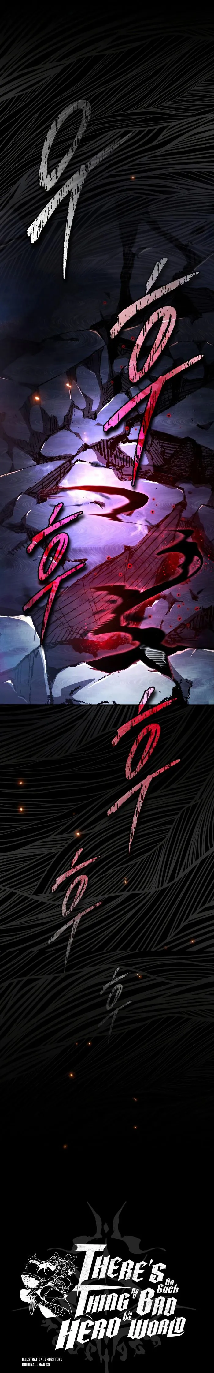 Read There Are No Bad Heroes In This World EN Manga Online
