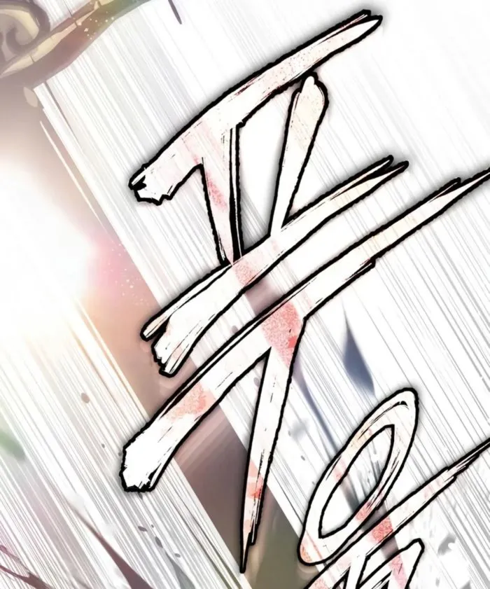 Read There Are No Bad Heroes In This World EN Manga Online