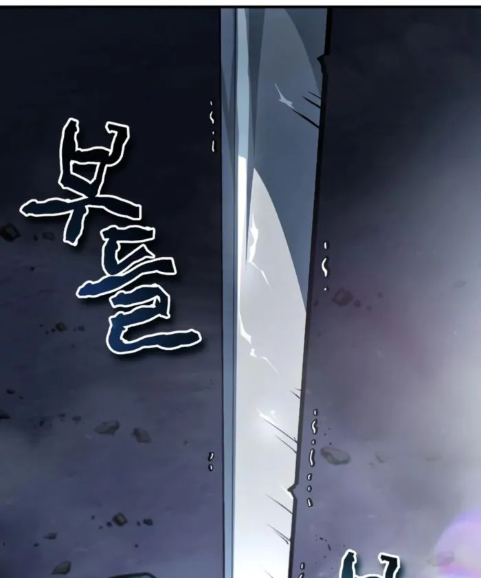 Read There Are No Bad Heroes In This World EN Manga Online