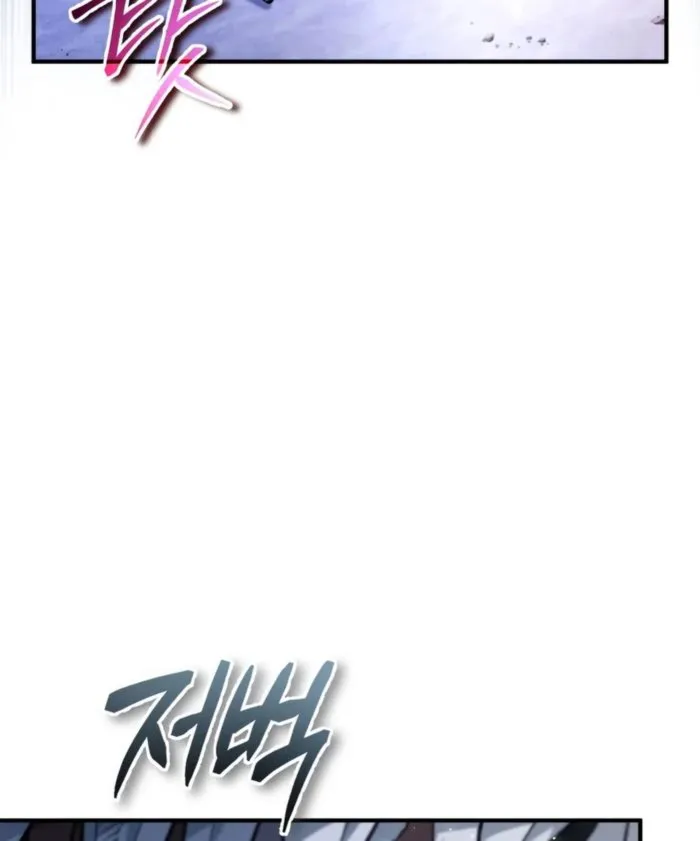 Read There Are No Bad Heroes In This World EN Manga Online