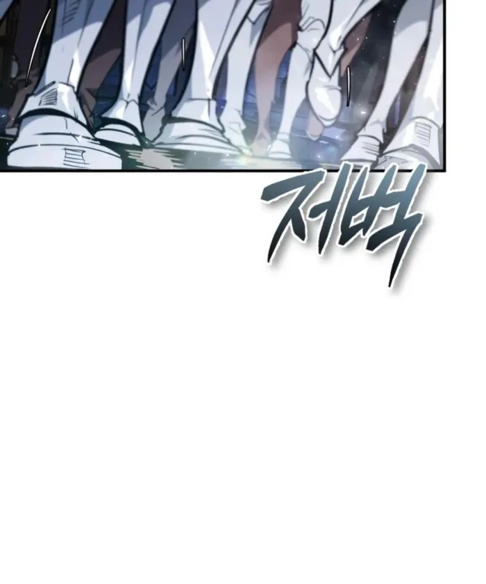 Read There Are No Bad Heroes In This World EN Manga Online