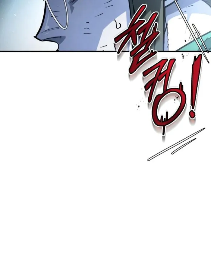 Read There Are No Bad Heroes In This World EN Manga Online