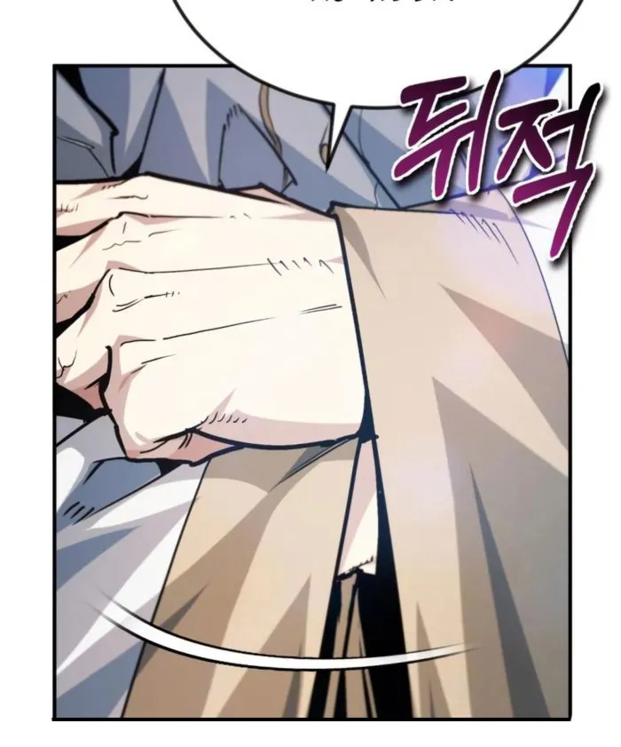 Read There Are No Bad Heroes In This World EN Manga Online