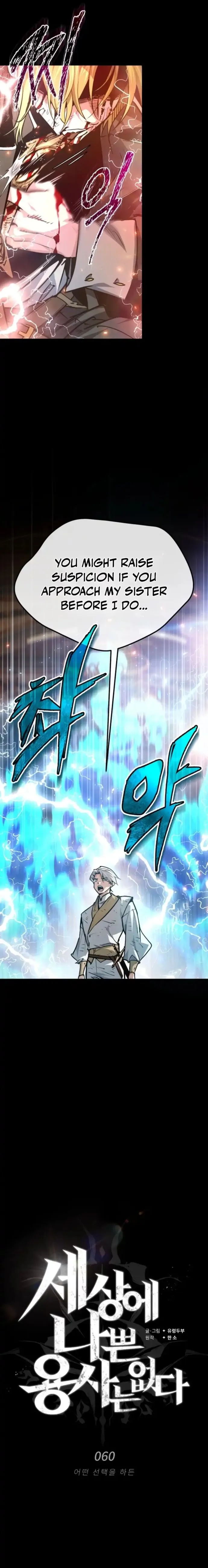 Read There Are No Bad Heroes In This World EN Manga Online