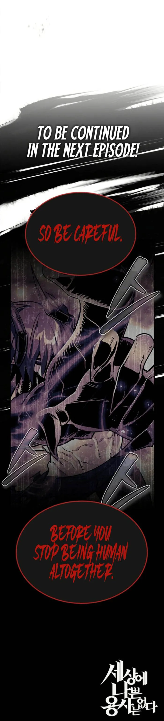 Read There Are No Bad Heroes In This World EN Manga Online