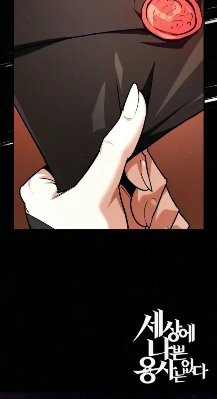 Read There Are No Bad Heroes In This World EN Manga Online