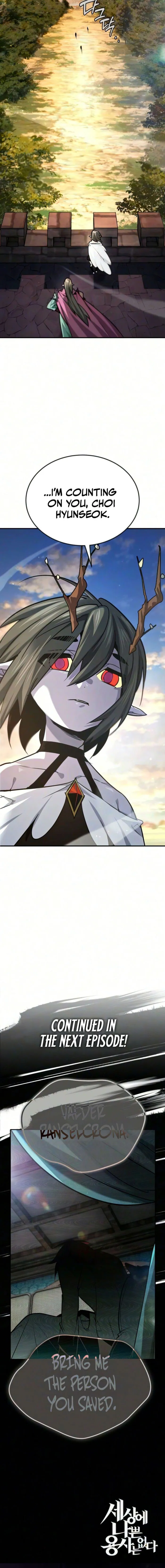 Read There Are No Bad Heroes In This World EN Manga Online