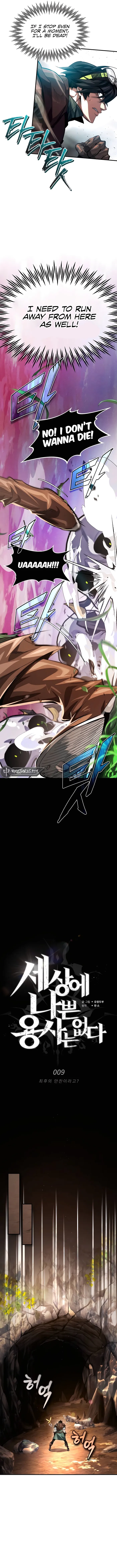 Read There Are No Bad Heroes In This World EN Manga Online