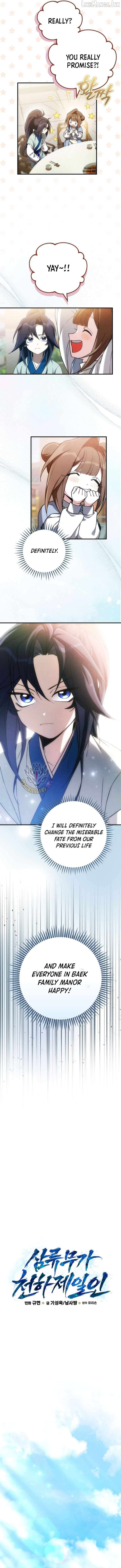 Read Third Rate Martial Family Becomes the Best Under Heaven EN Manga Online