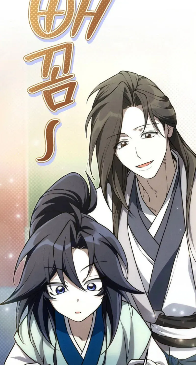 Read Third Rate Martial Family Becomes the Best Under Heaven EN Manga Online