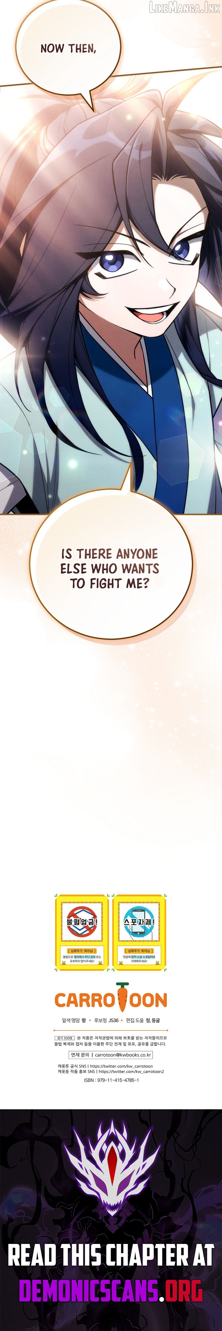 Read Third Rate Martial Family Becomes the Best Under Heaven EN Manga Online
