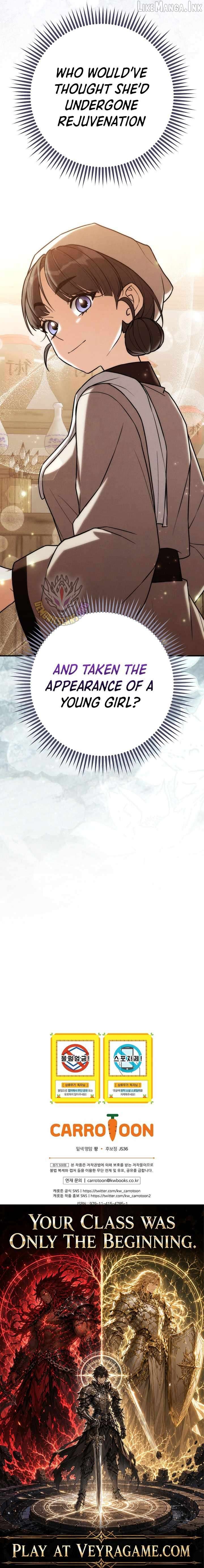 Read Third Rate Martial Family Becomes the Best Under Heaven EN Manga Online