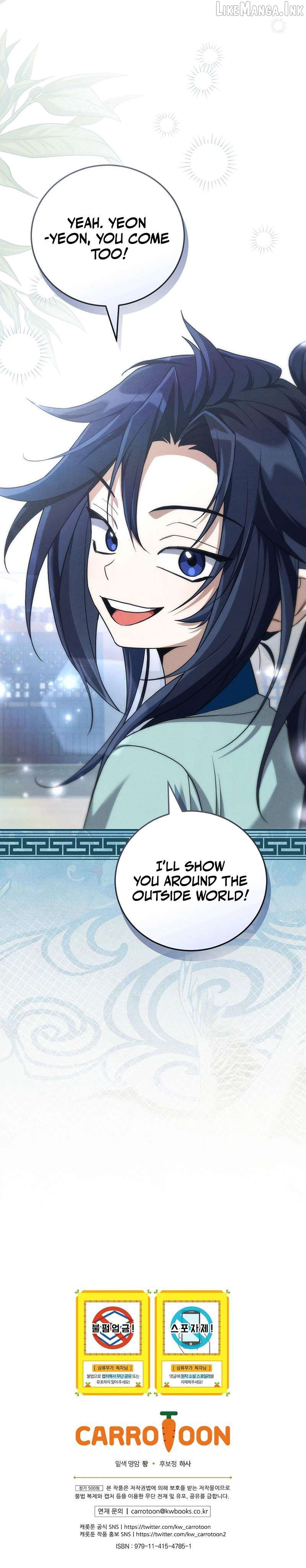 Read Third Rate Martial Family Becomes the Best Under Heaven EN Manga Online