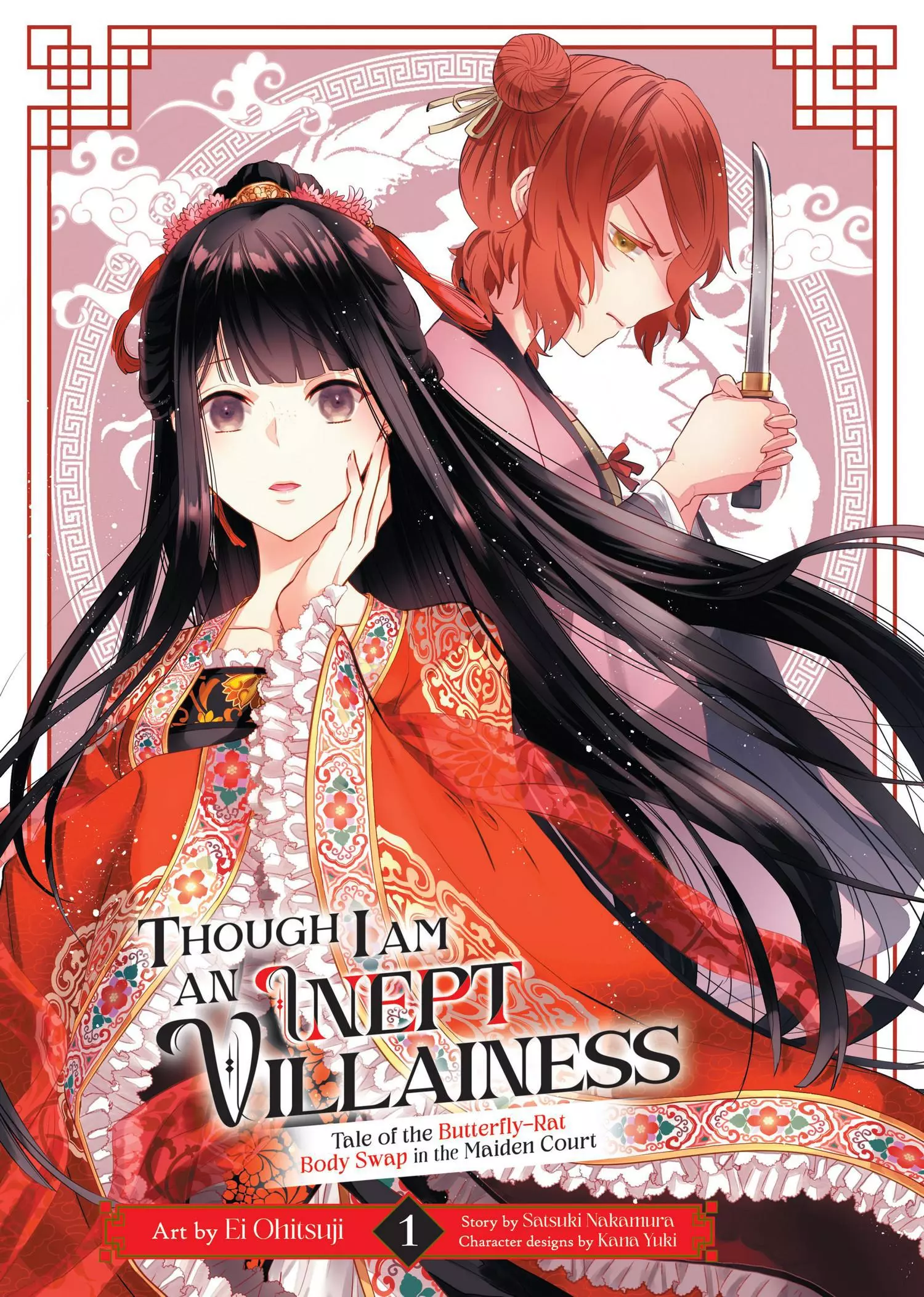 Read Though I am an Inept Villainess Tale of the Butterfly Rat Swap in the Maiden Court EN Manga Online