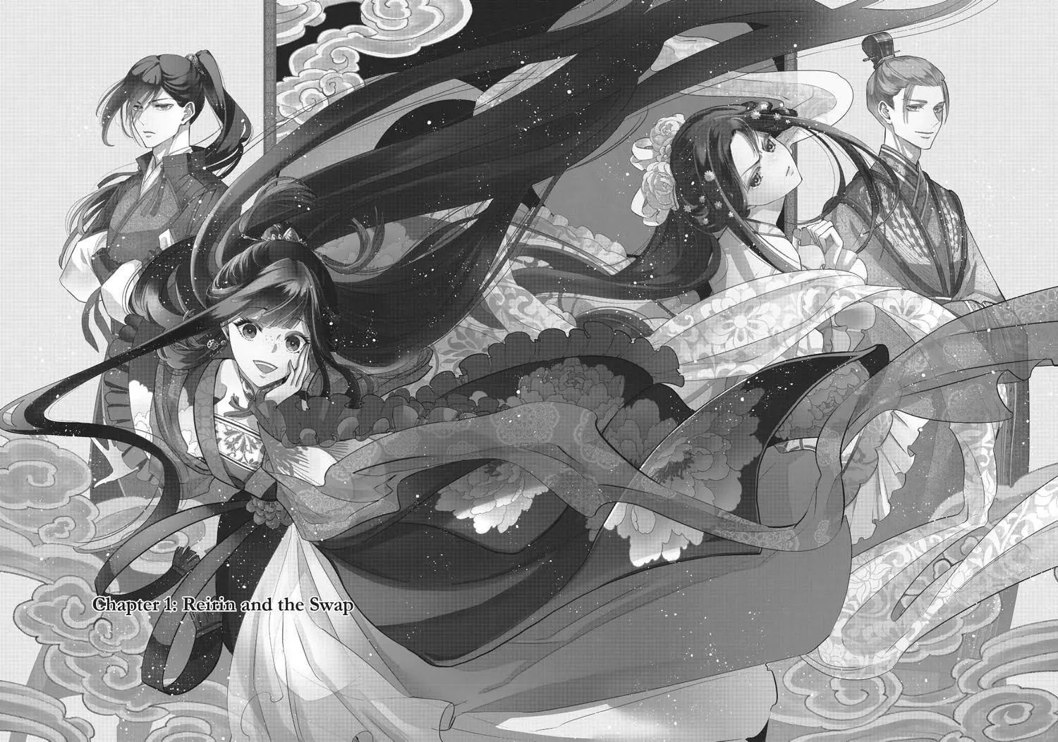 Read Though I am an Inept Villainess Tale of the Butterfly Rat Swap in the Maiden Court EN Manga Online
