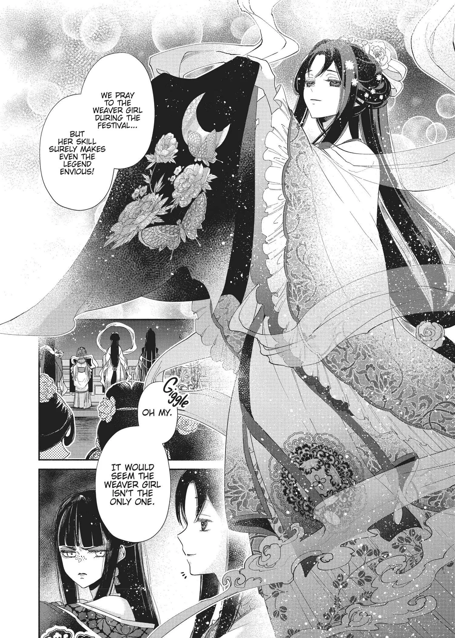 Read Though I am an Inept Villainess Tale of the Butterfly Rat Swap in the Maiden Court EN Manga Online