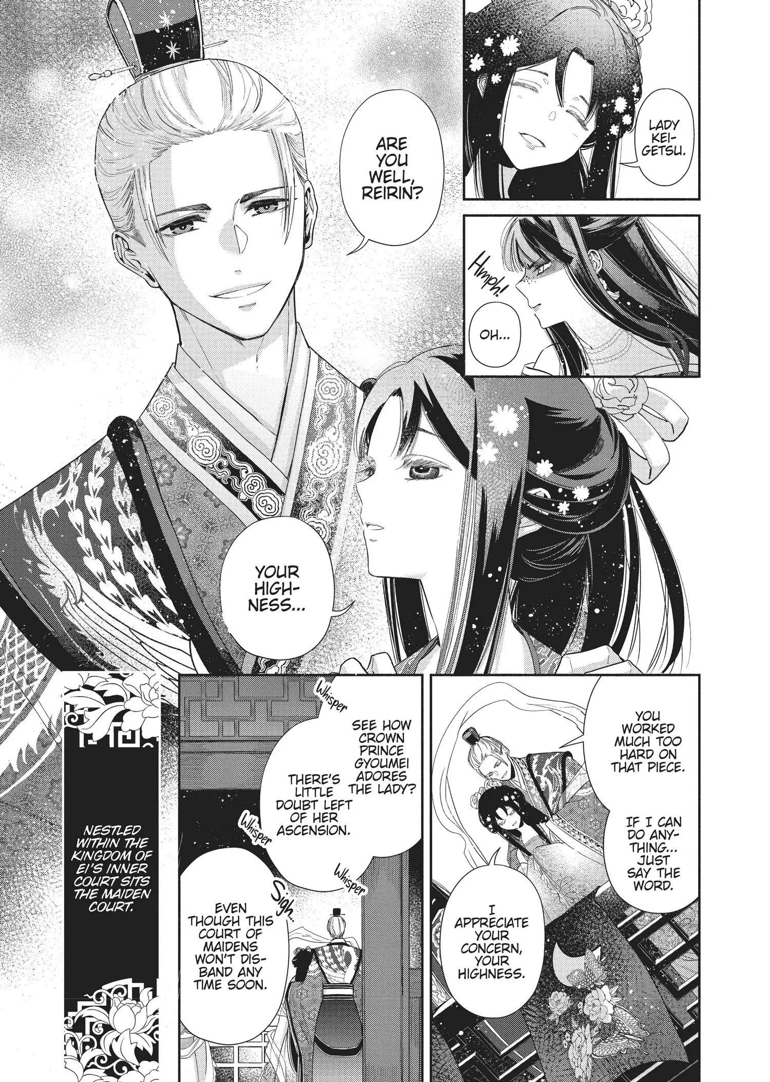 Read Though I am an Inept Villainess Tale of the Butterfly Rat Swap in the Maiden Court EN Manga Online