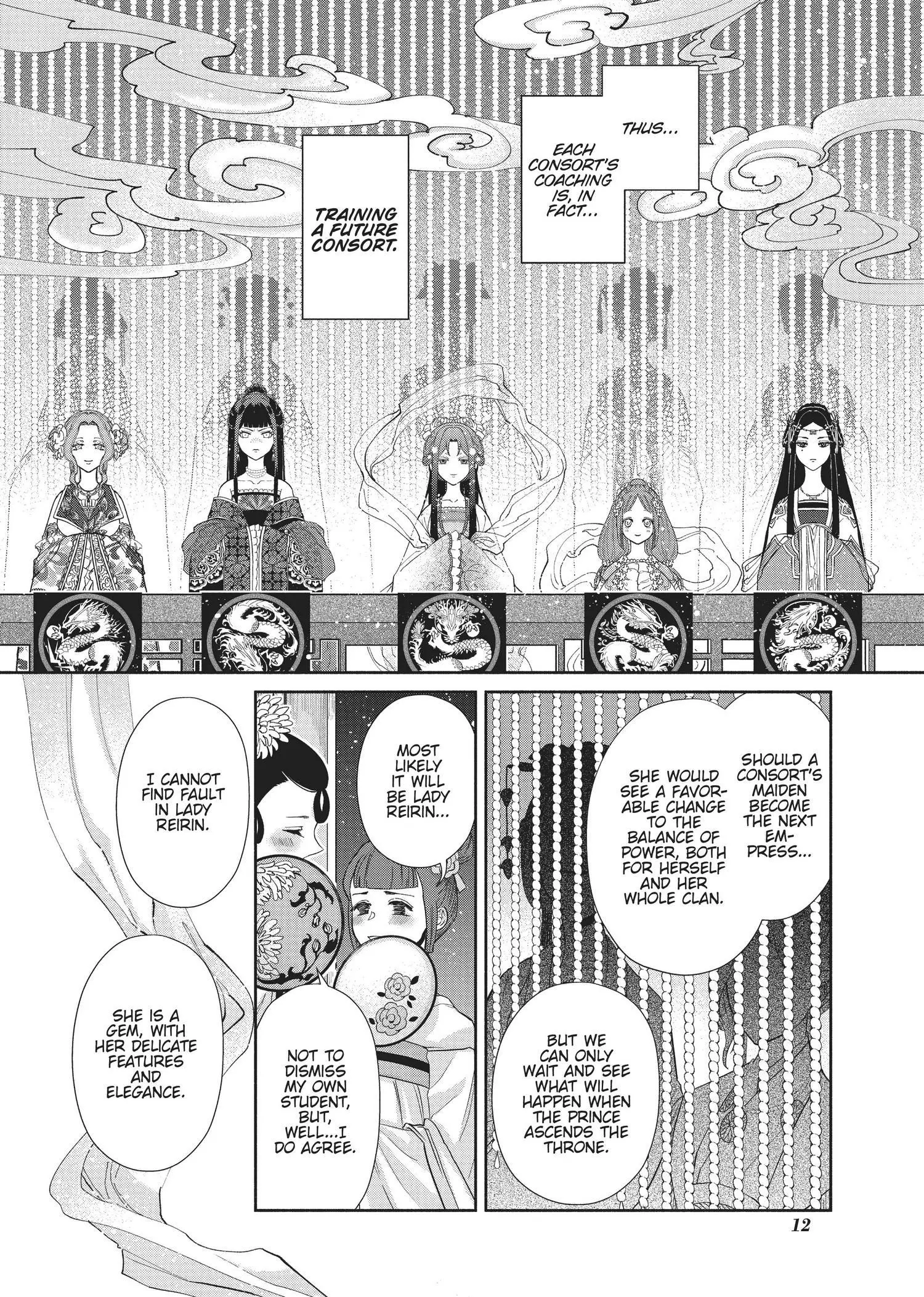 Read Though I am an Inept Villainess Tale of the Butterfly Rat Swap in the Maiden Court EN Manga Online