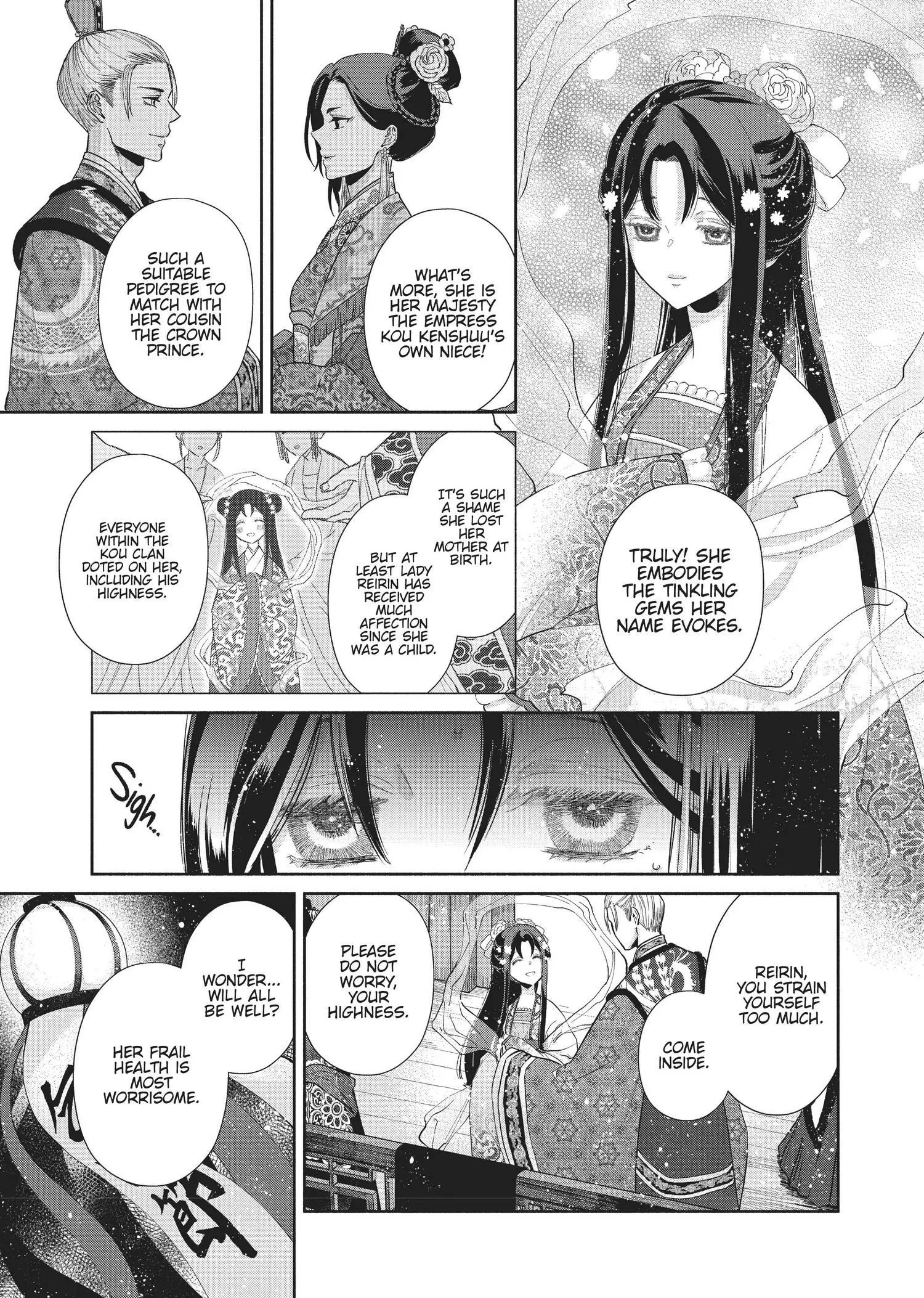 Read Though I am an Inept Villainess Tale of the Butterfly Rat Swap in the Maiden Court EN Manga Online