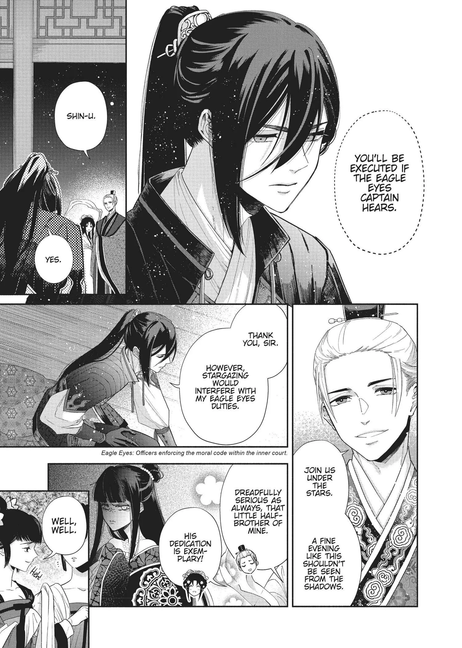 Read Though I am an Inept Villainess Tale of the Butterfly Rat Swap in the Maiden Court EN Manga Online