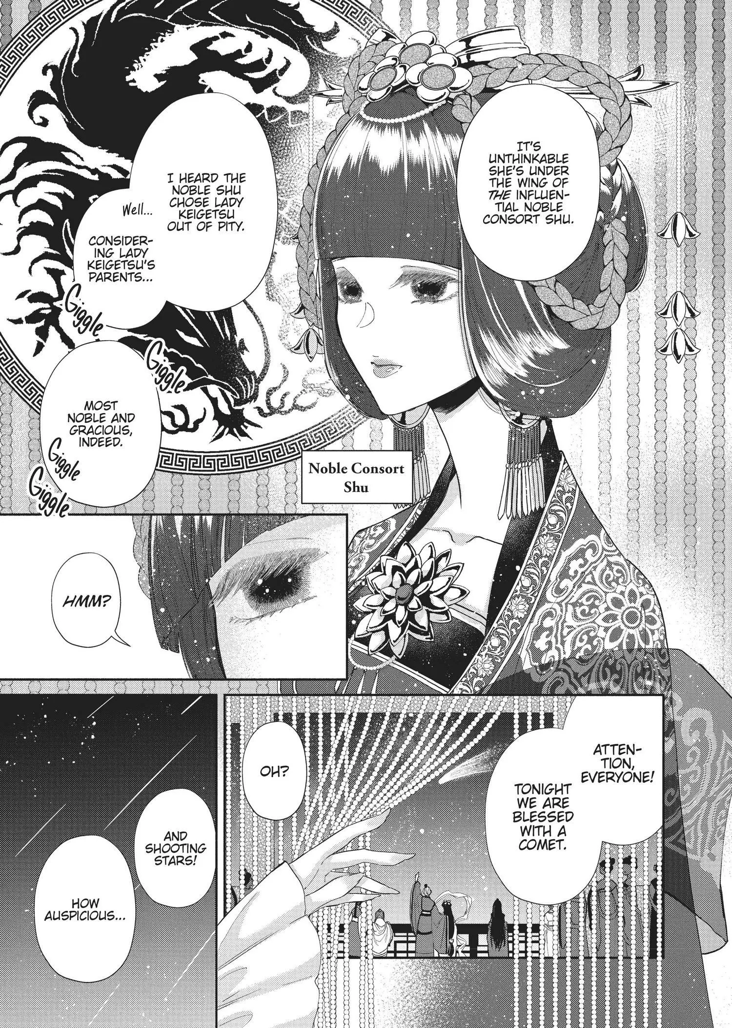 Read Though I am an Inept Villainess Tale of the Butterfly Rat Swap in the Maiden Court EN Manga Online