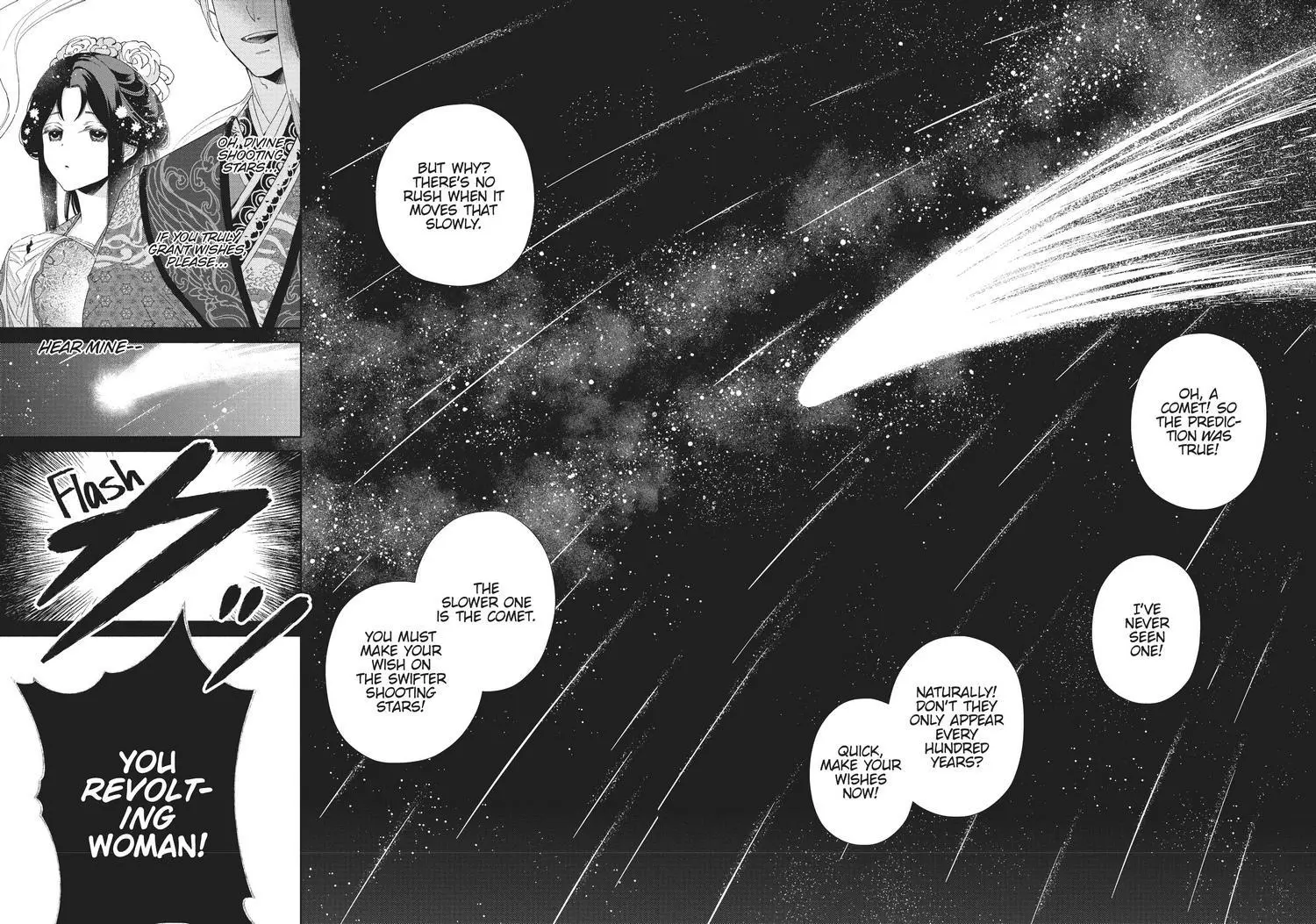 Read Though I am an Inept Villainess Tale of the Butterfly Rat Swap in the Maiden Court EN Manga Online