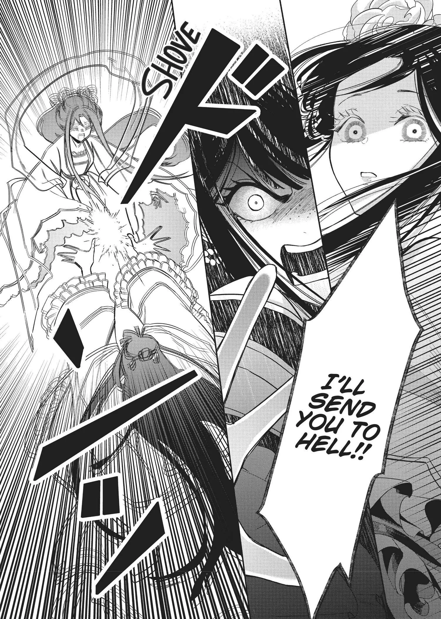 Read Though I am an Inept Villainess Tale of the Butterfly Rat Swap in the Maiden Court EN Manga Online