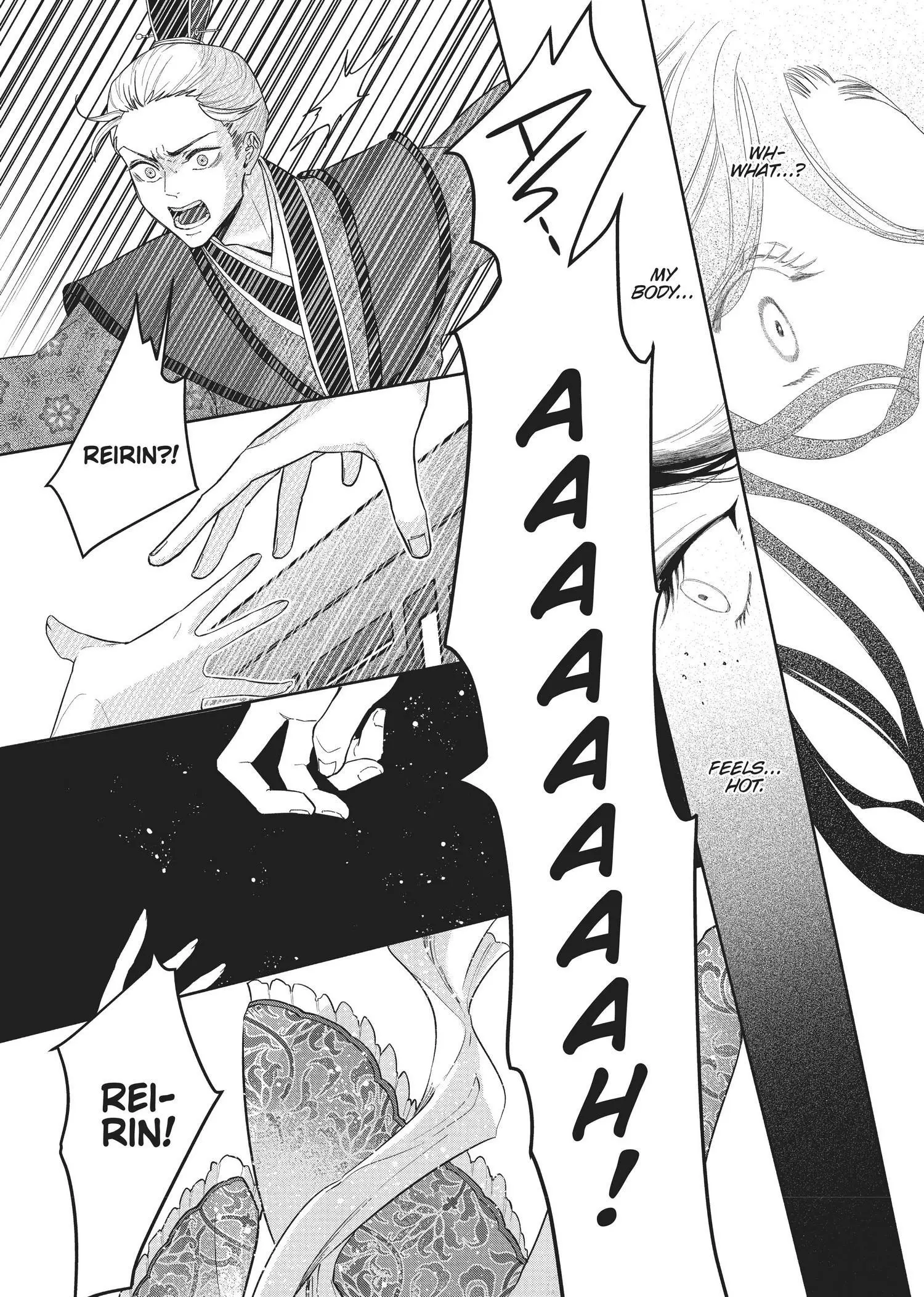 Read Though I am an Inept Villainess Tale of the Butterfly Rat Swap in the Maiden Court EN Manga Online