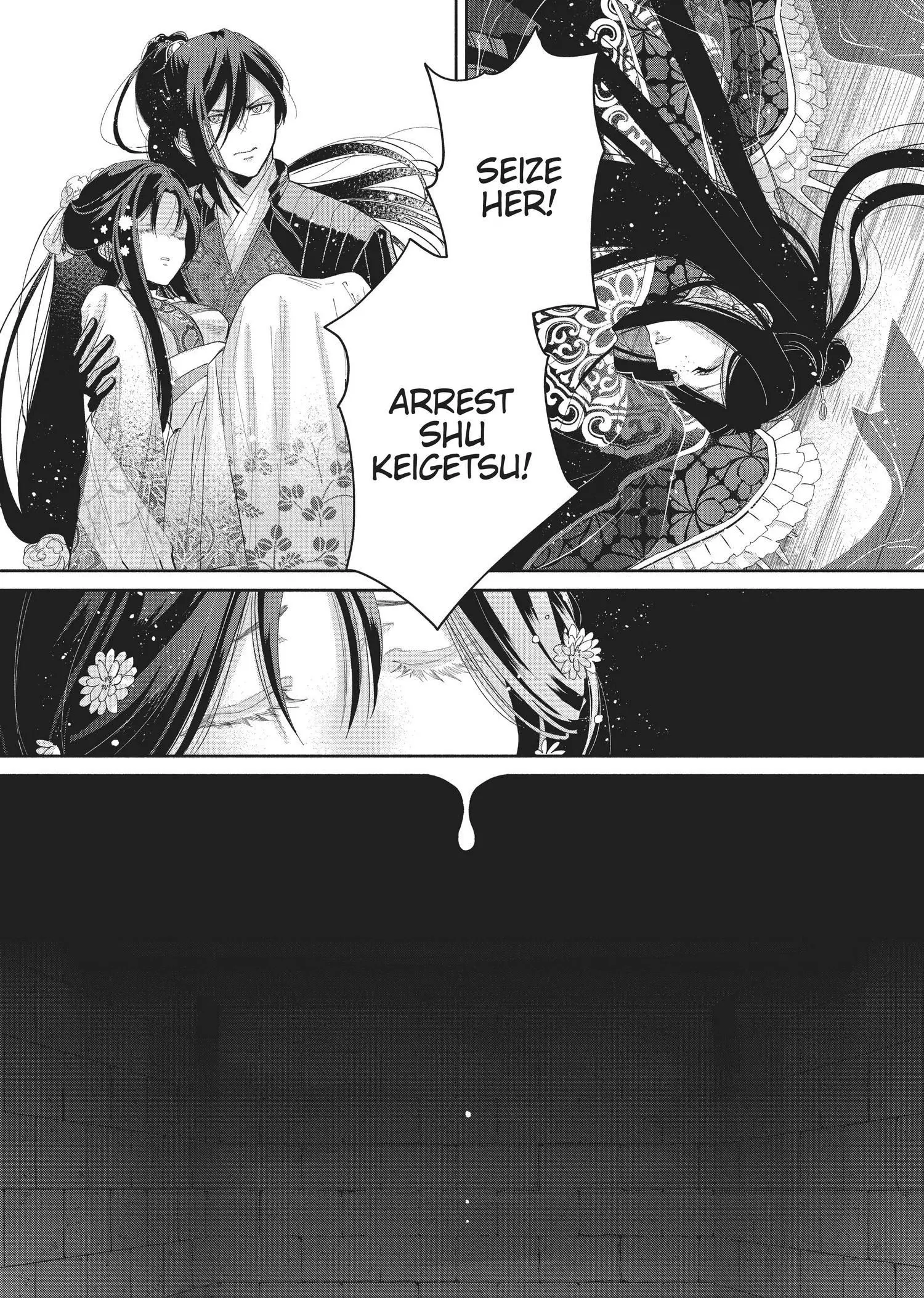 Read Though I am an Inept Villainess Tale of the Butterfly Rat Swap in the Maiden Court EN Manga Online