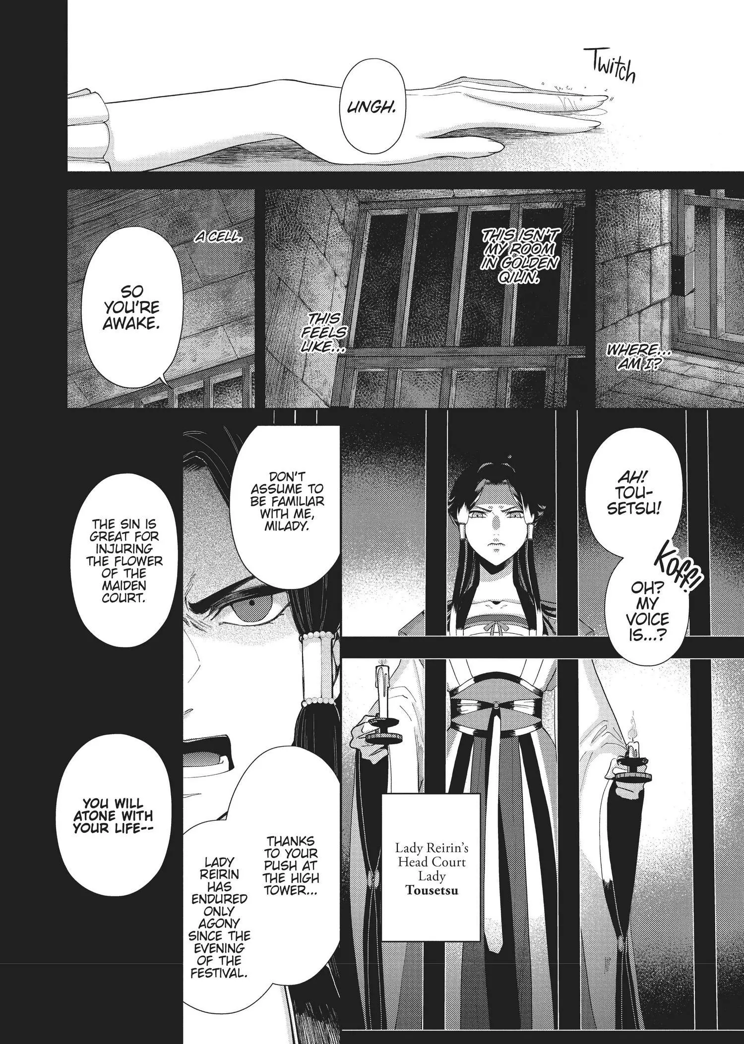 Read Though I am an Inept Villainess Tale of the Butterfly Rat Swap in the Maiden Court EN Manga Online