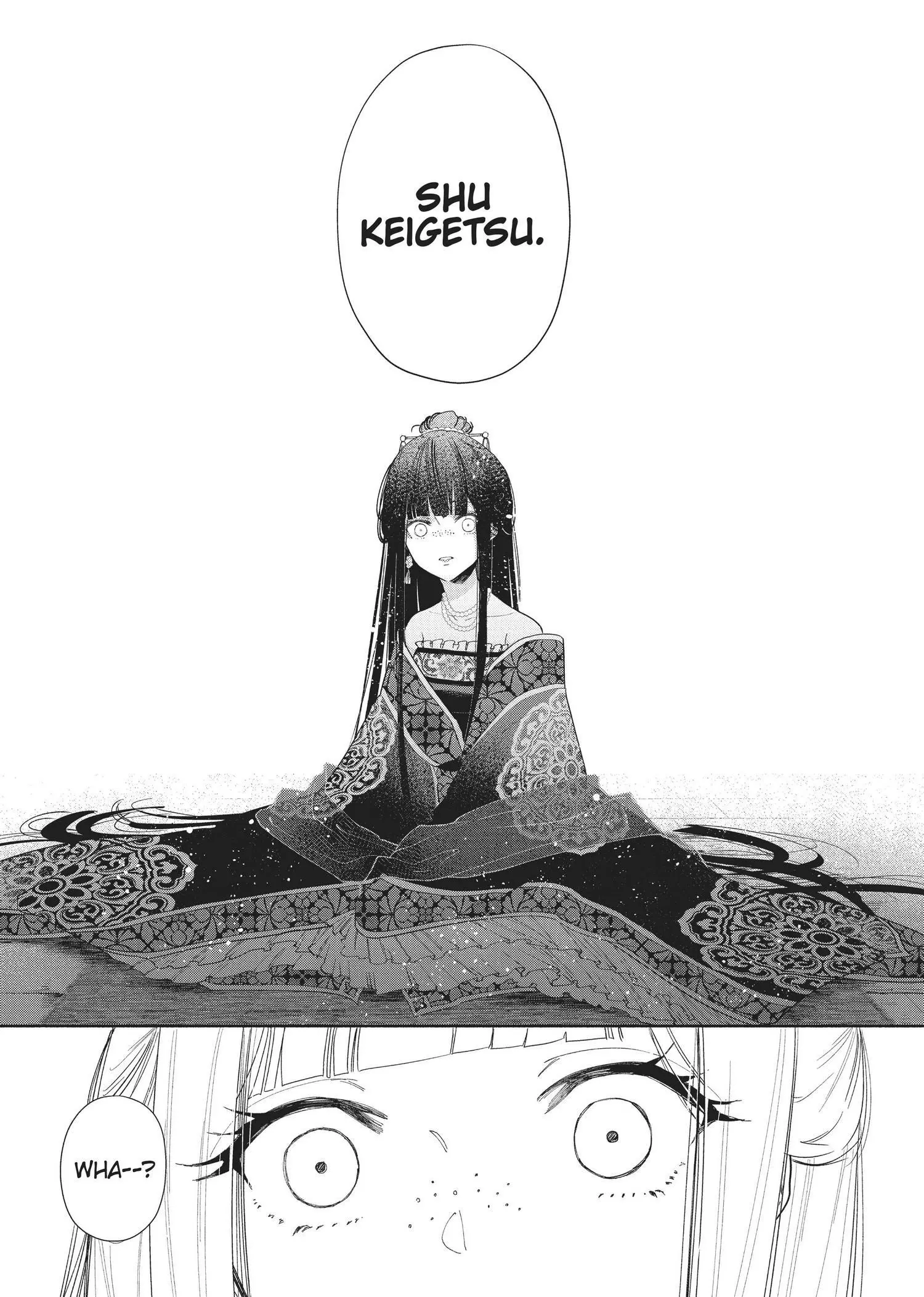 Read Though I am an Inept Villainess Tale of the Butterfly Rat Swap in the Maiden Court EN Manga Online