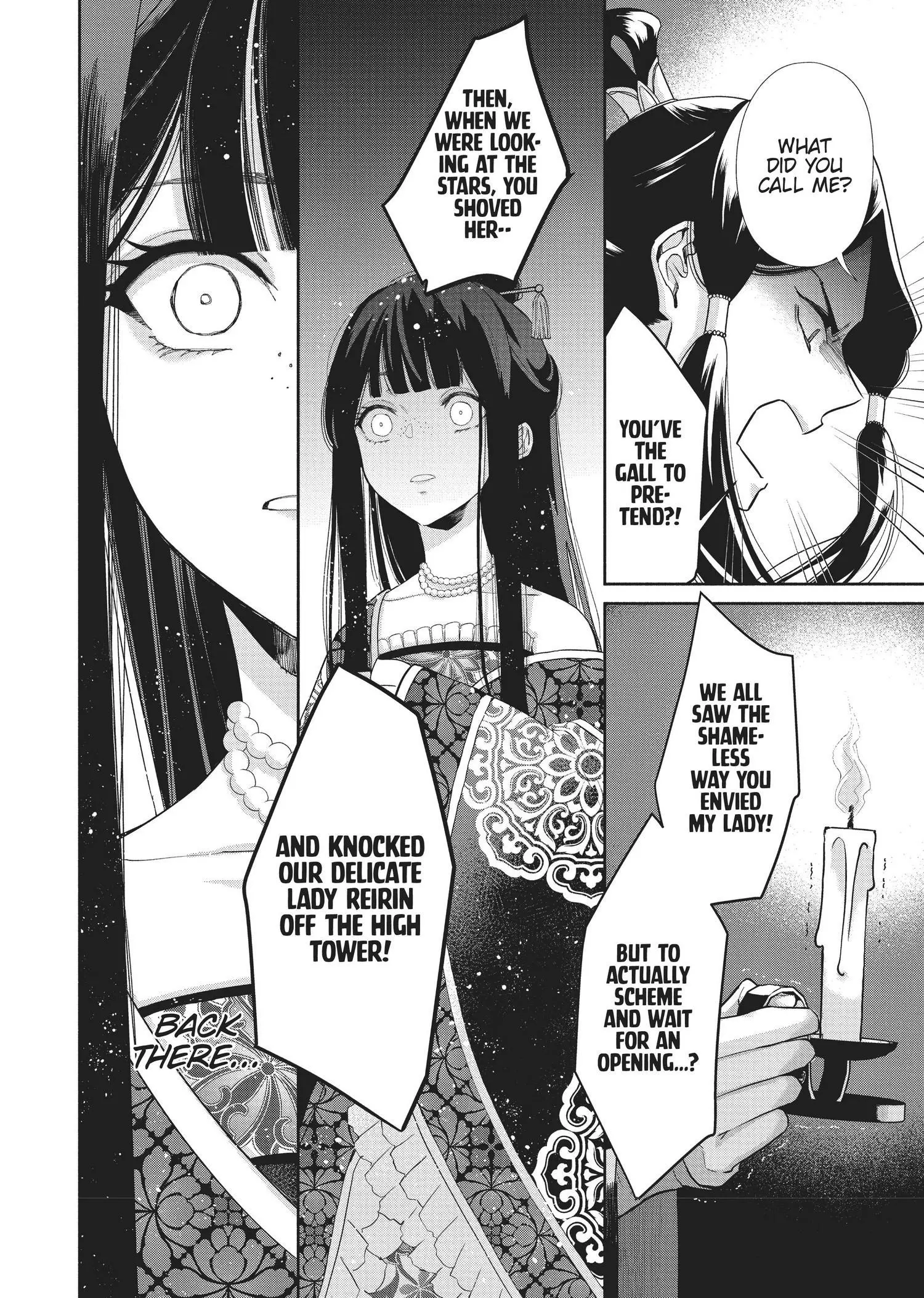 Read Though I am an Inept Villainess Tale of the Butterfly Rat Swap in the Maiden Court EN Manga Online