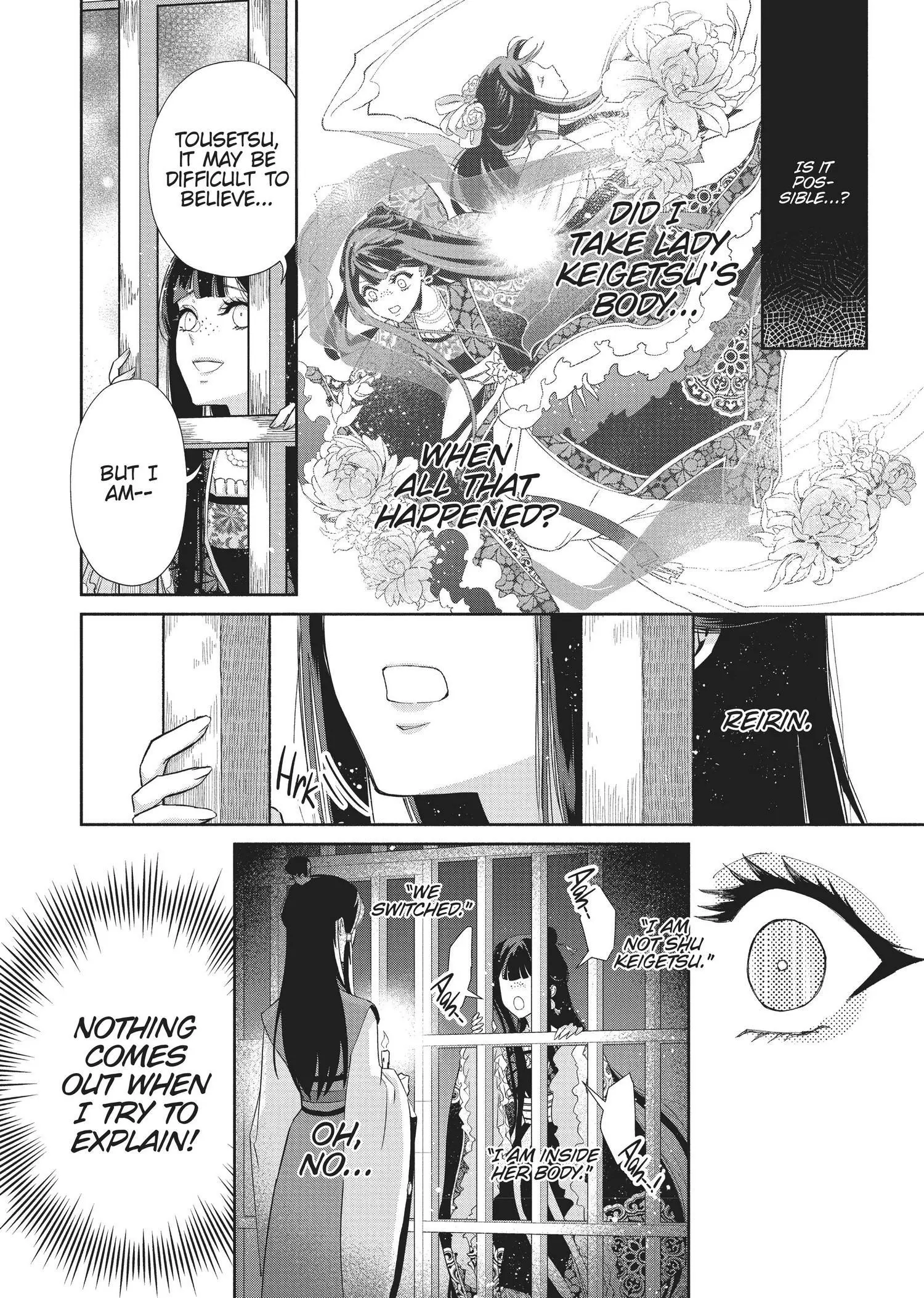 Read Though I am an Inept Villainess Tale of the Butterfly Rat Swap in the Maiden Court EN Manga Online
