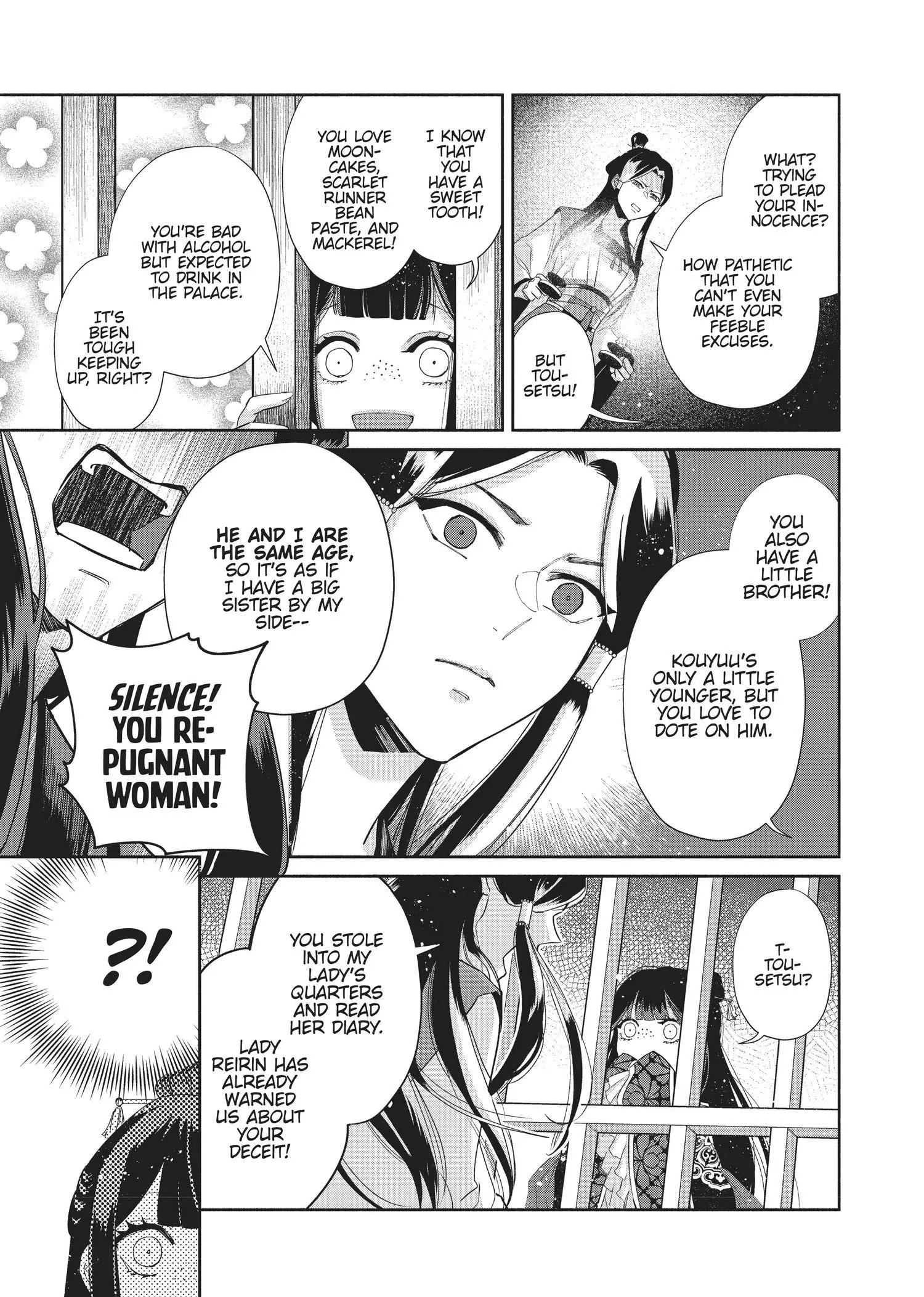 Read Though I am an Inept Villainess Tale of the Butterfly Rat Swap in the Maiden Court EN Manga Online